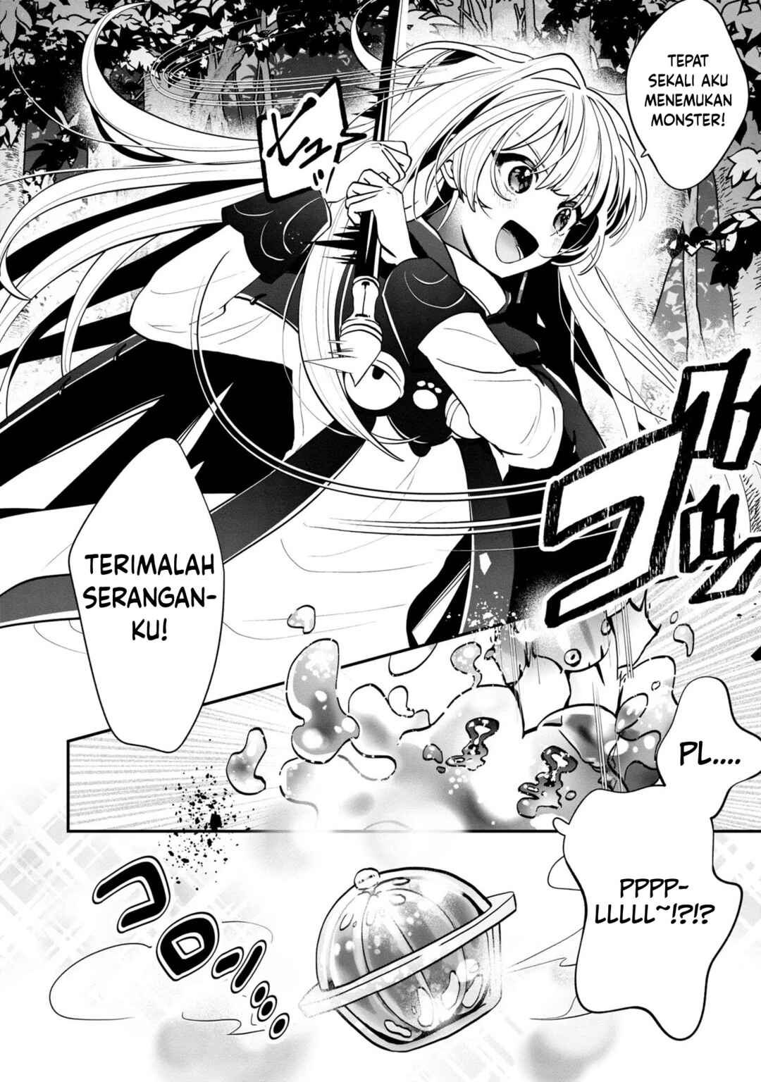 From Villainess to Healer: I Know the Cheat to Change My Fate Chapter 2 - Page 24