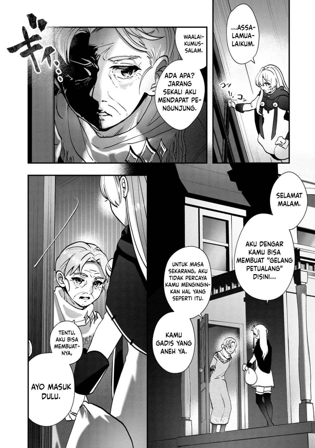 From Villainess to Healer: I Know the Cheat to Change My Fate Chapter 2 - Page 28