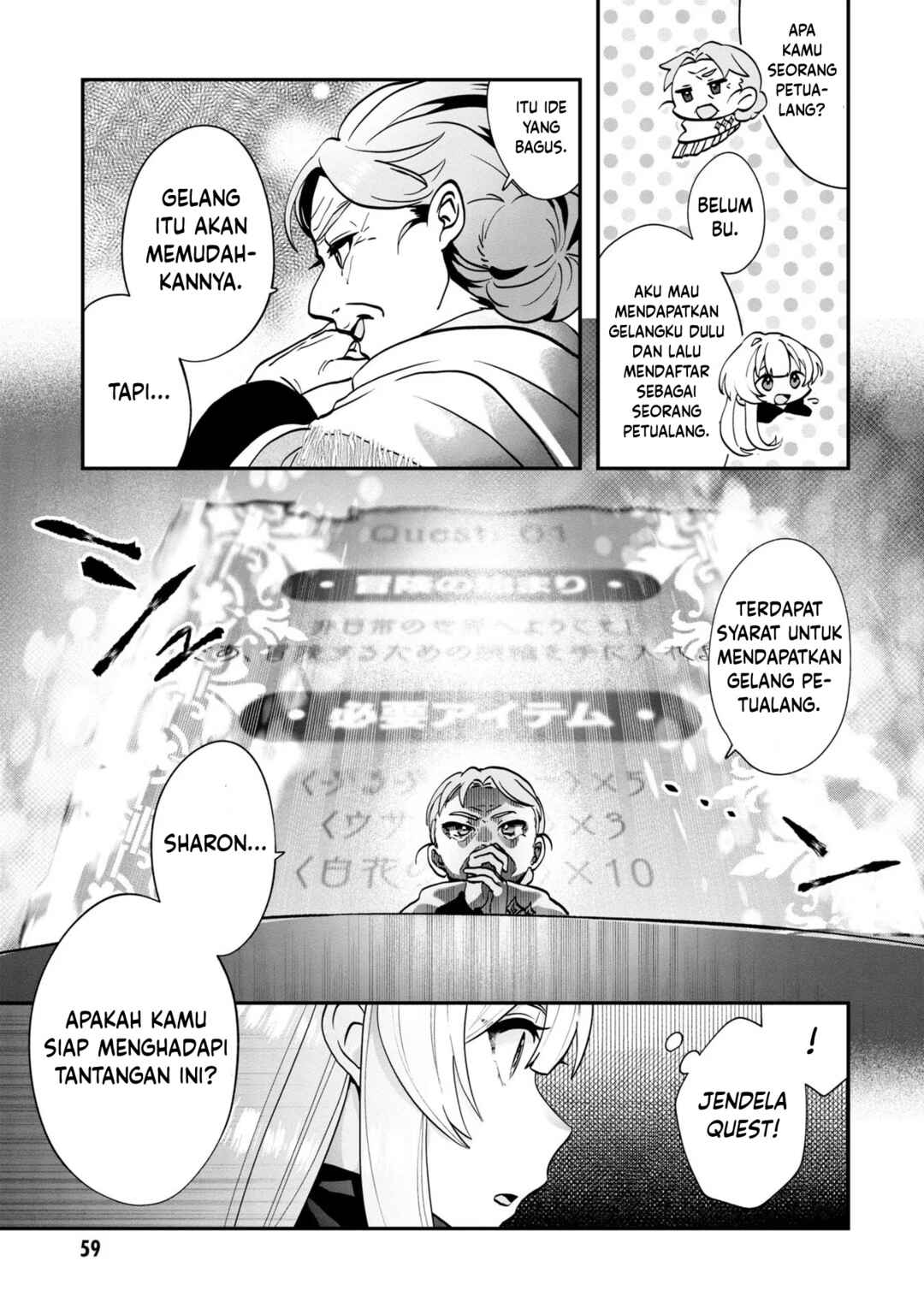 From Villainess to Healer: I Know the Cheat to Change My Fate Chapter 2 - Page 30