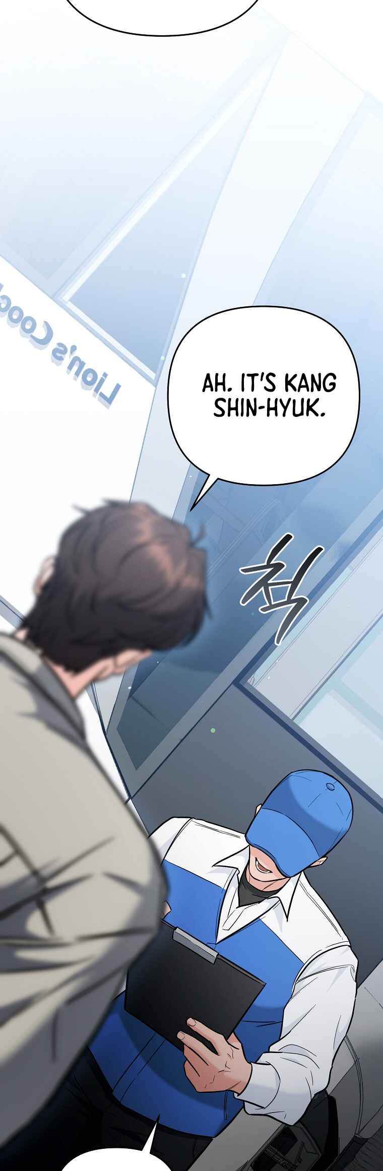 I Became a Swordsmanship Instructor at the Academy Chapter 41 - Page 67