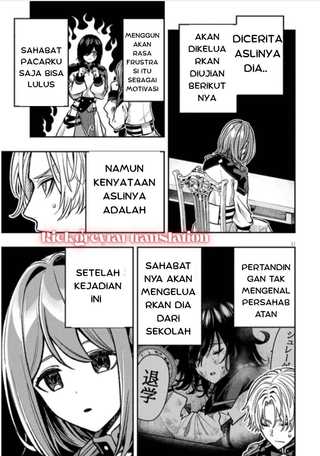 Taida na Akujoku Kizoku ni Tensei shita Ore, Scenario wo Bukkowashitara Kikakugai no Maryoku de Saikyou ni Natta Chapter 9 - Page 11