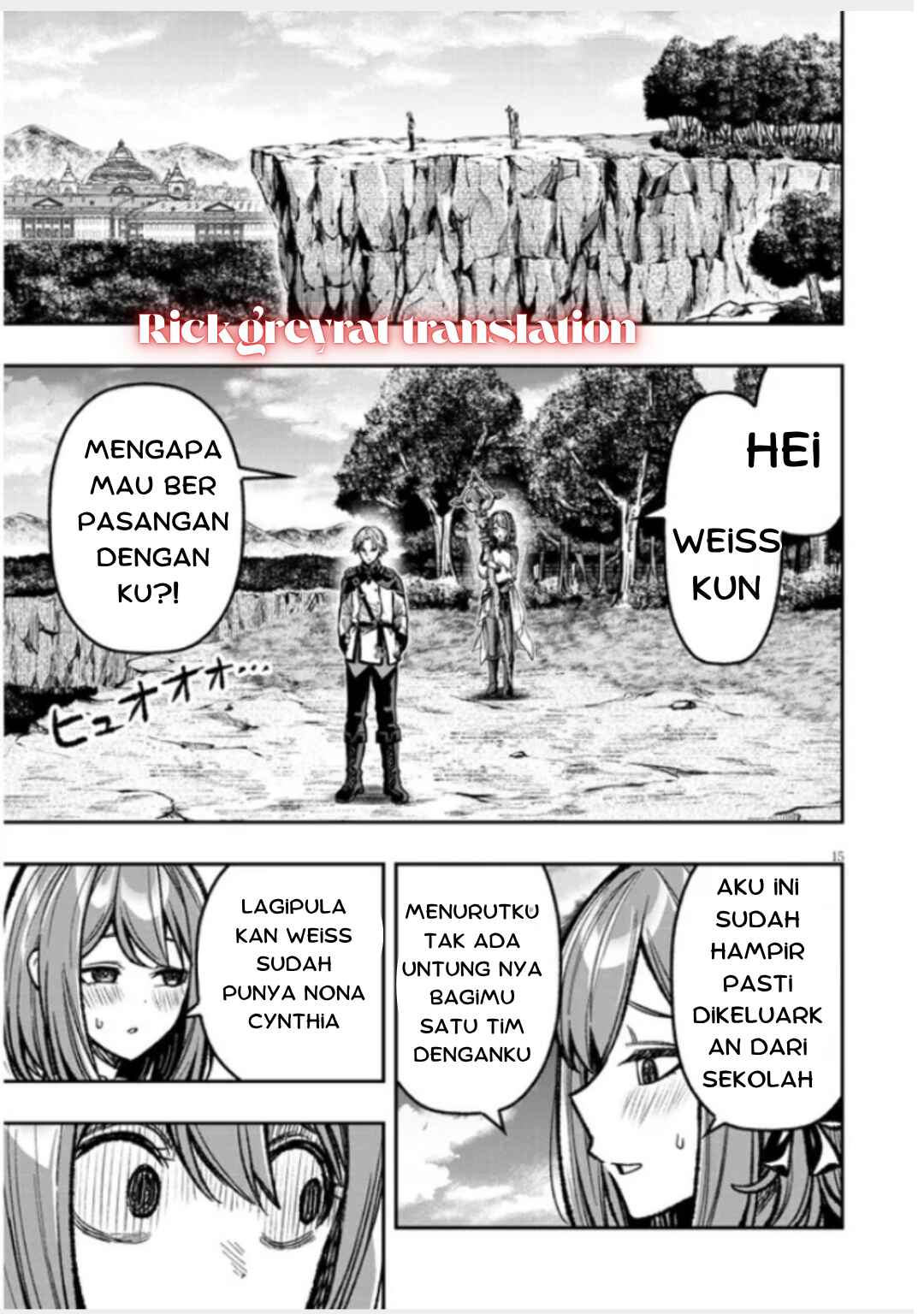 Taida na Akujoku Kizoku ni Tensei shita Ore, Scenario wo Bukkowashitara Kikakugai no Maryoku de Saikyou ni Natta Chapter 9 - Page 15