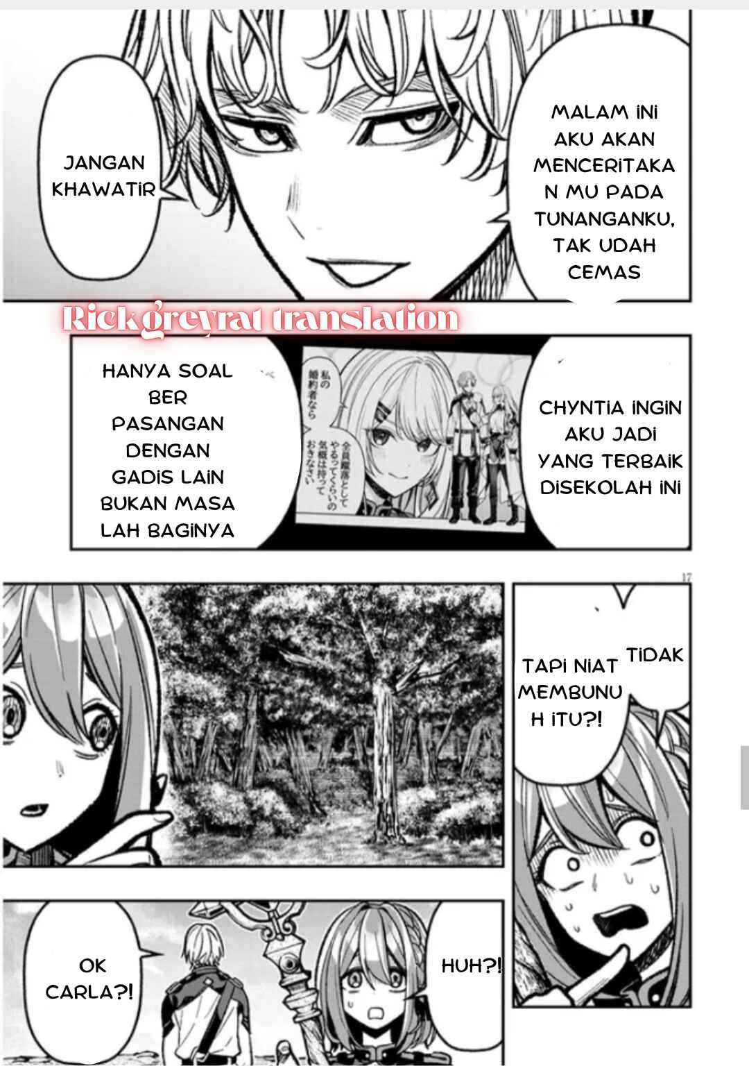 Taida na Akujoku Kizoku ni Tensei shita Ore, Scenario wo Bukkowashitara Kikakugai no Maryoku de Saikyou ni Natta Chapter 9 - Page 17