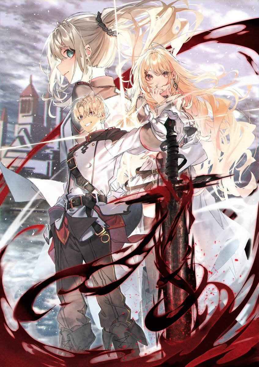 Taida na Akujoku Kizoku ni Tensei shita Ore, Scenario wo Bukkowashitara Kikakugai no Maryoku de Saikyou ni Natta Chapter 9 - Page 28
