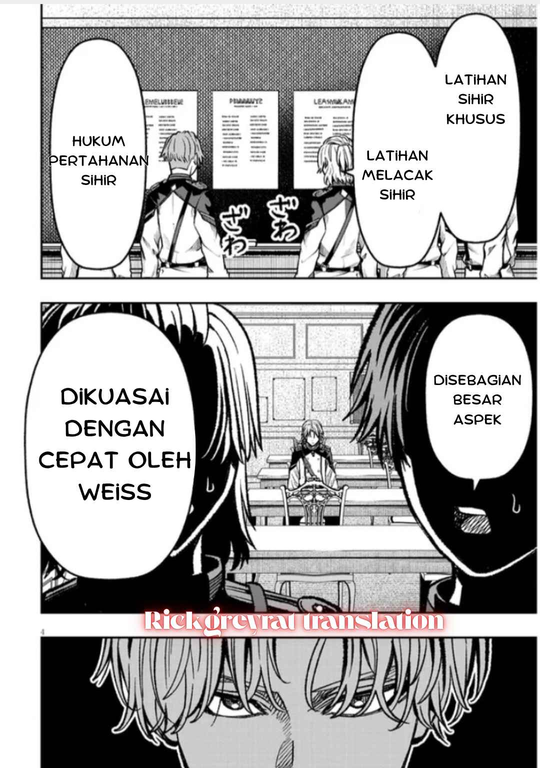 Taida na Akujoku Kizoku ni Tensei shita Ore, Scenario wo Bukkowashitara Kikakugai no Maryoku de Saikyou ni Natta Chapter 9 - Page 4