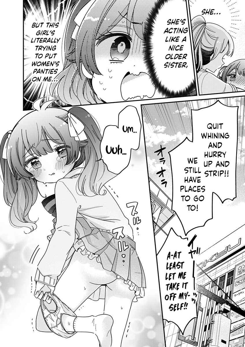 Boku wa Onee-chan no Omocha Chapter 4 - Page 12