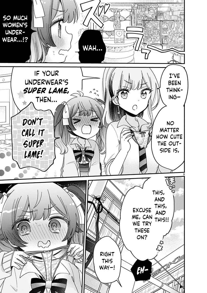 Boku wa Onee-chan no Omocha Chapter 4 - Page 9