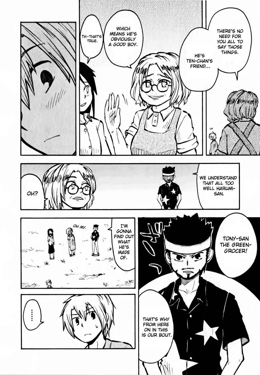 Tenshi-chan to Akuma-kun Chapter 11 - Page 15