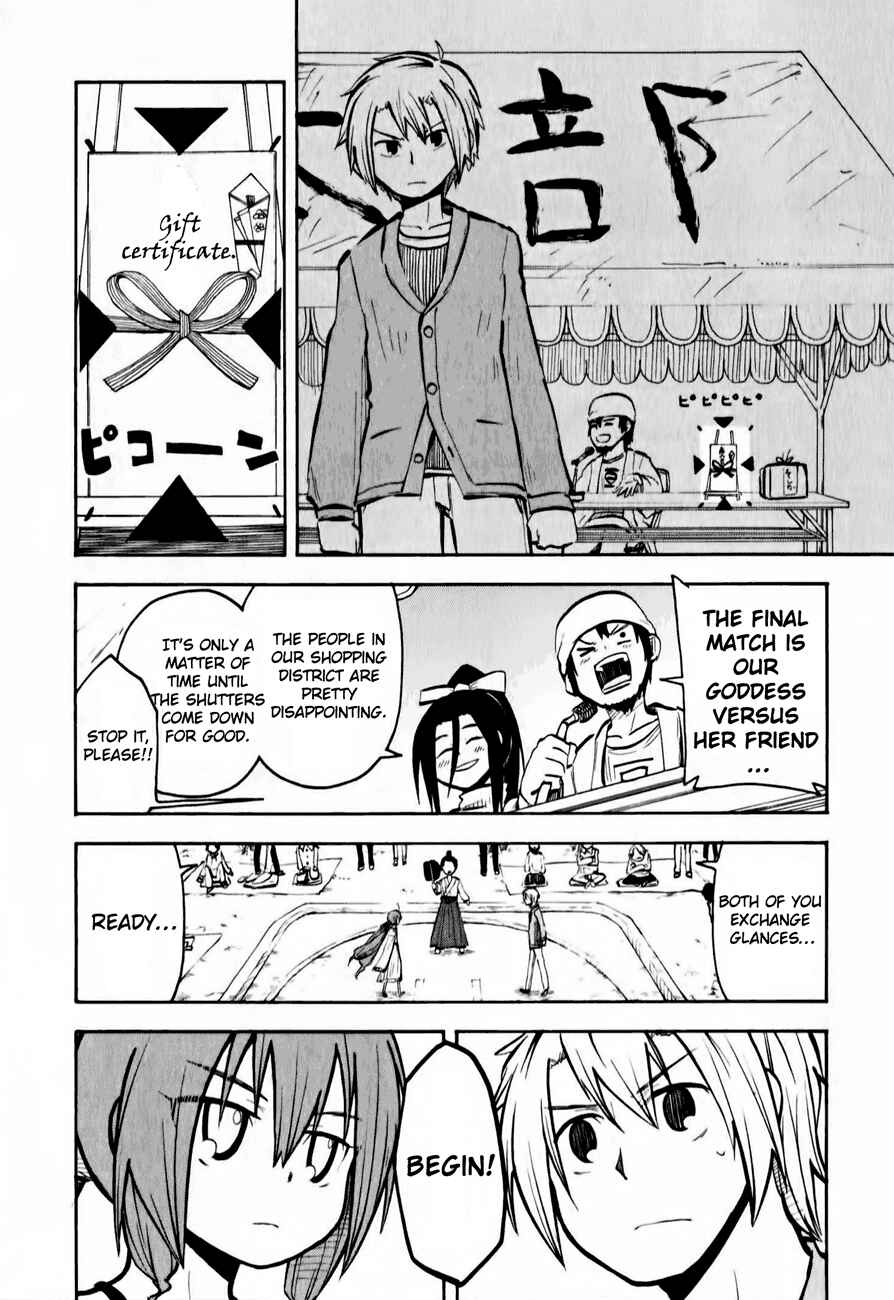 Tenshi-chan to Akuma-kun Chapter 11 - Page 23