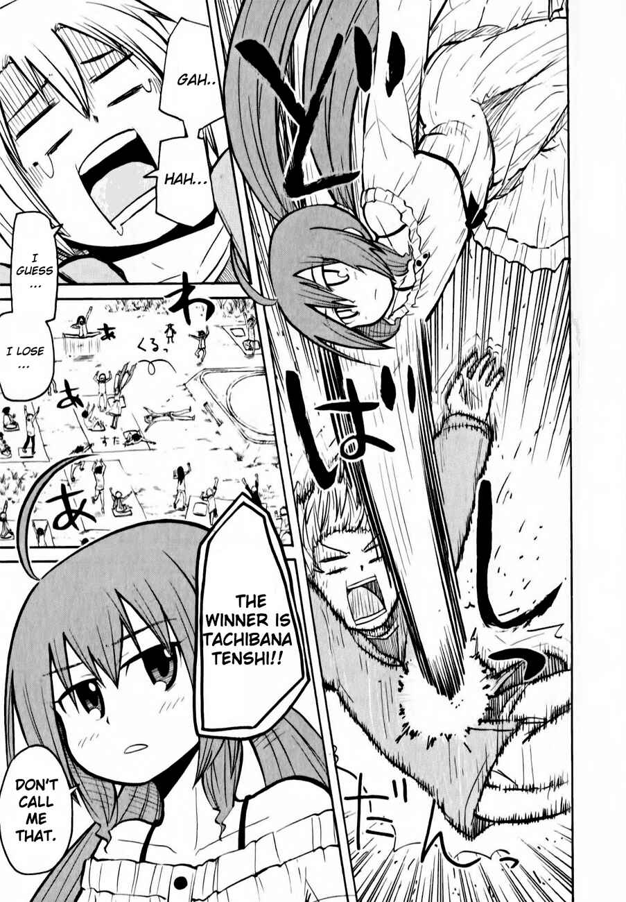 Tenshi-chan to Akuma-kun Chapter 11 - Page 26