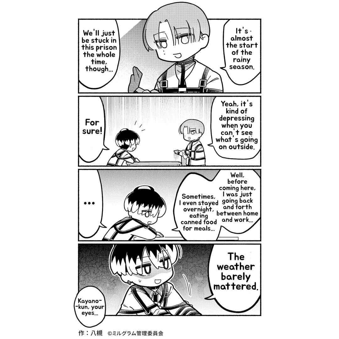 Minigram (MILGRAM 4koma) Chapter 76 - Page 1