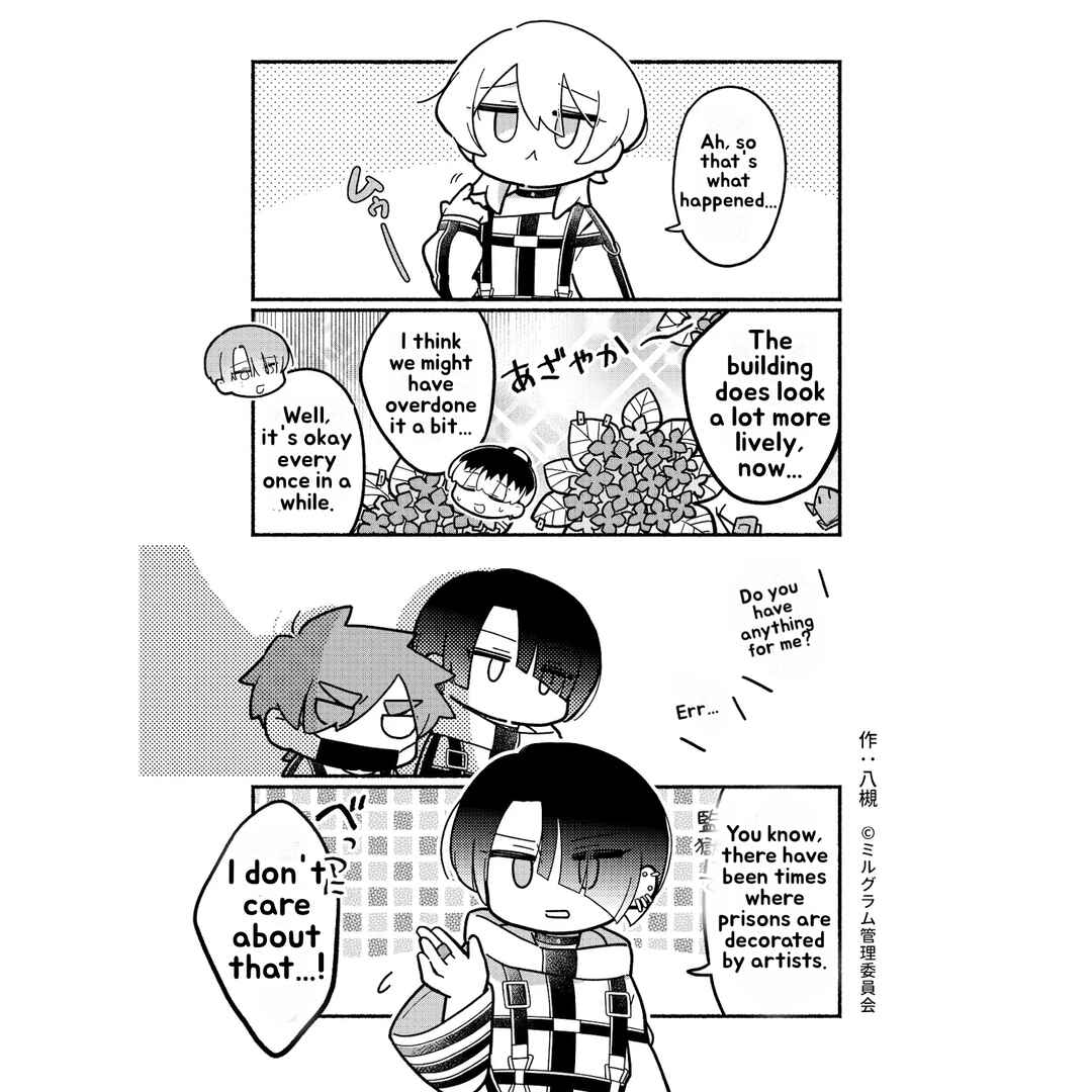 Minigram (MILGRAM 4koma) Chapter 76 - Page 3