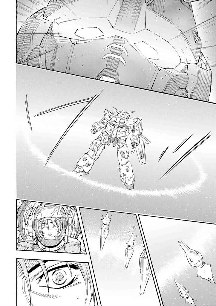 Mobile Suit Gundam UC (Unicorn) - Bande Dessinée Chapter 25 - Page 13