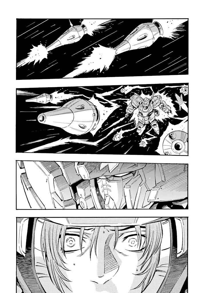 Mobile Suit Gundam UC (Unicorn) - Bande Dessinée Chapter 25 - Page 17