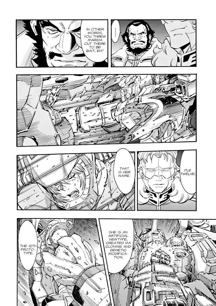 Mobile Suit Gundam UC (Unicorn) - Bande Dessinée Chapter 25 - Page 22