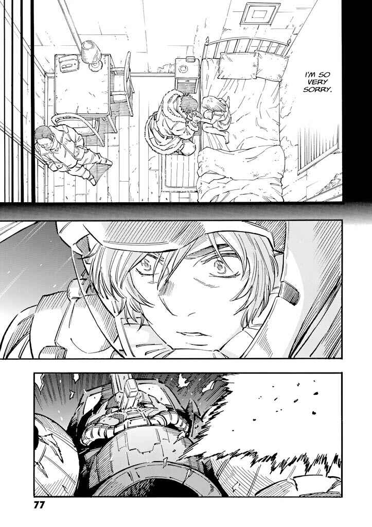 Mobile Suit Gundam UC (Unicorn) - Bande Dessinée Chapter 25 - Page 33
