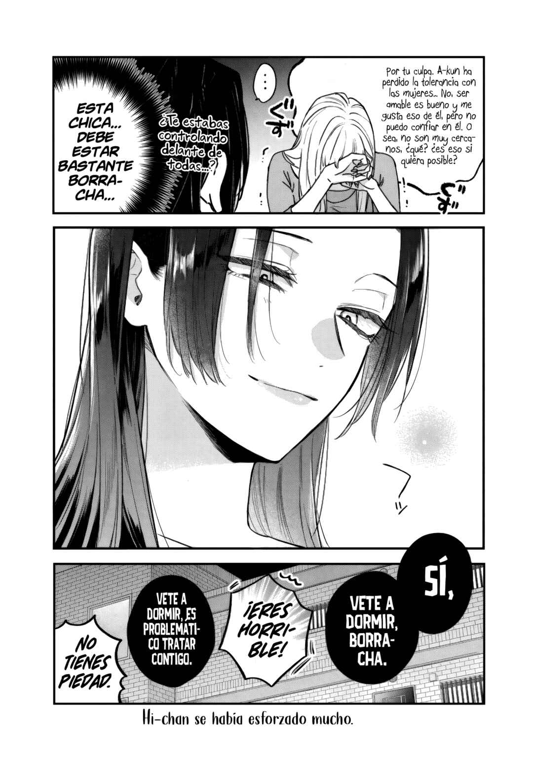Ane no Tomodachi Chapter 21.3 - Page 13