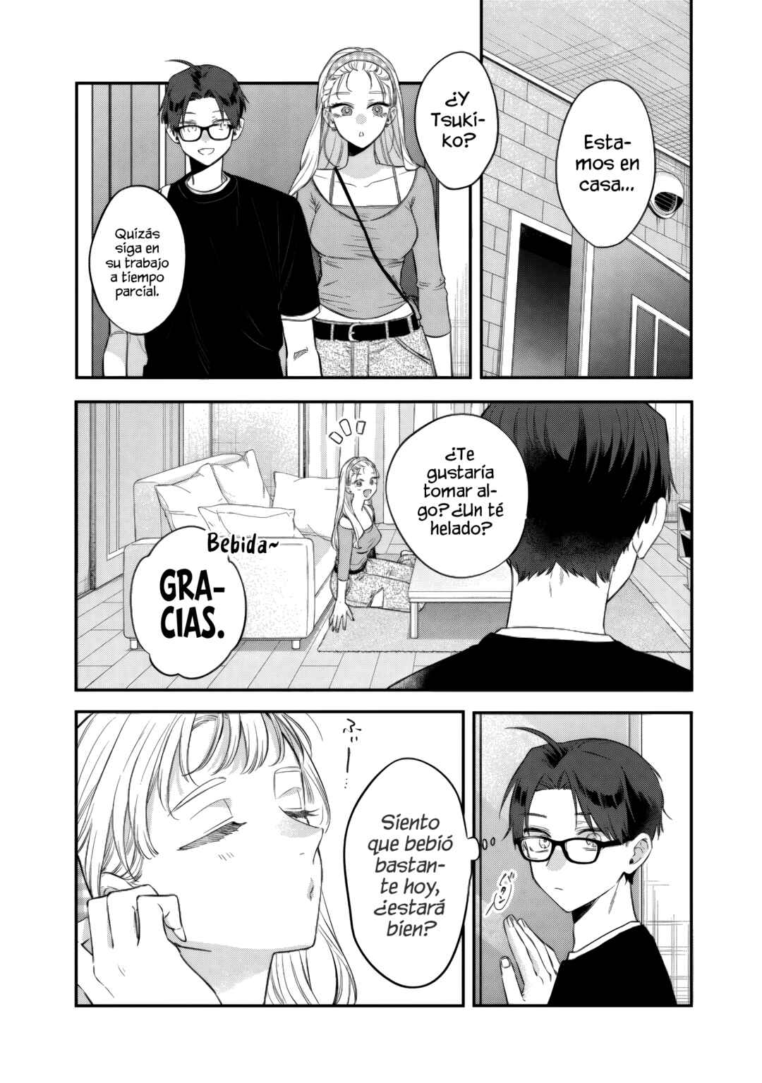 Ane no Tomodachi Chapter 21.3 - Page 3