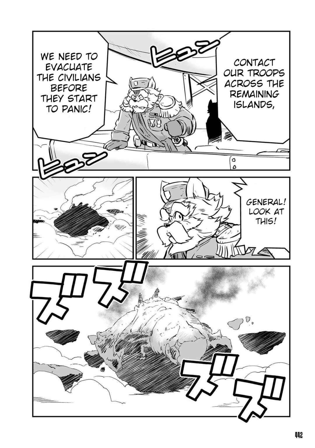FUGA: Melodies of Steel Chapter 27 - Page 2