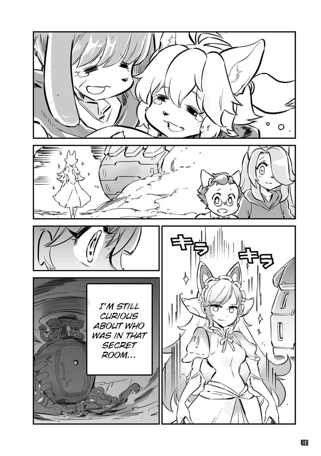 FUGA: Melodies of Steel Chapter 27 - Page 9