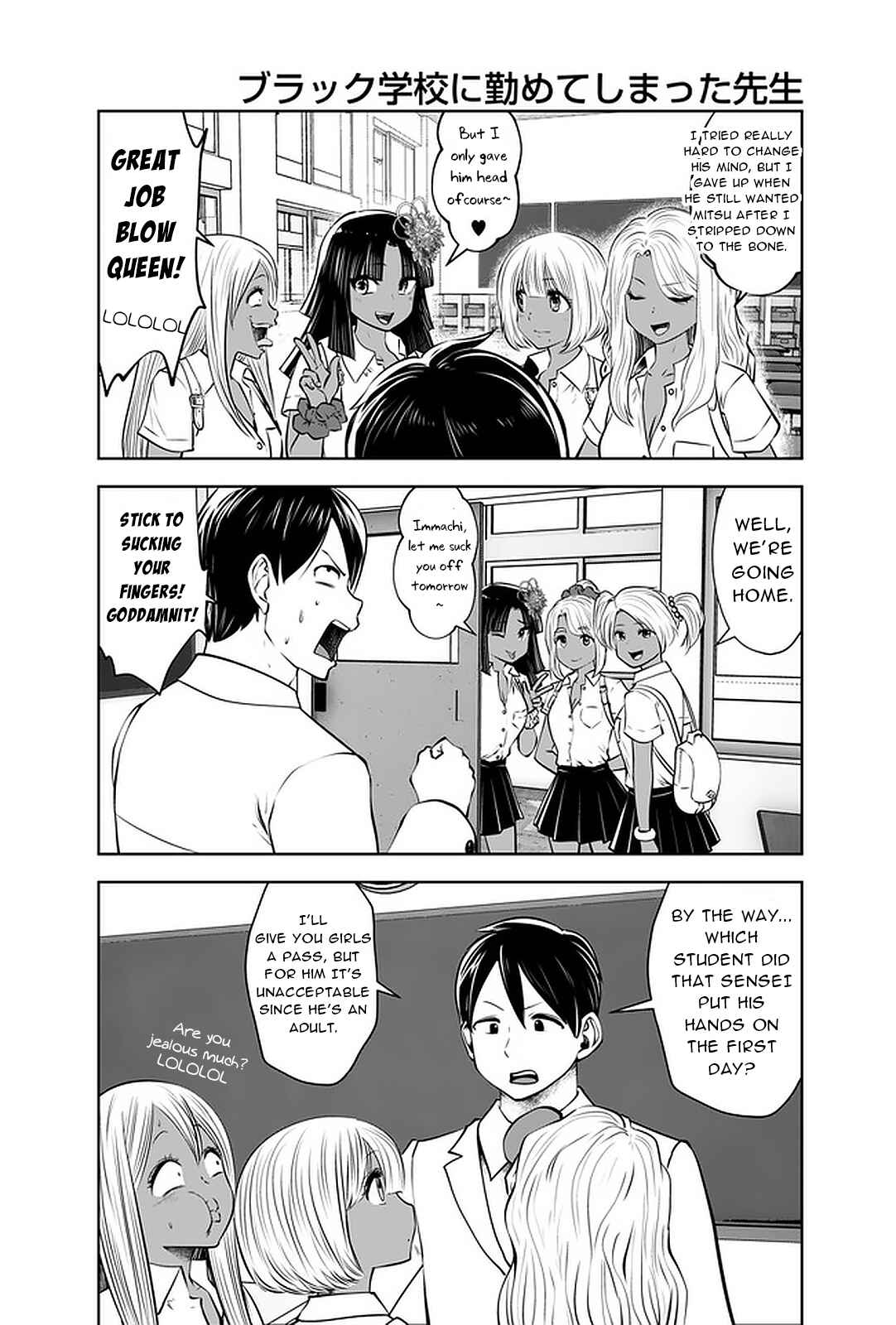 Black Gakkou ni Tsutomete Shimatta Sensei Chapter 24 - Page 14