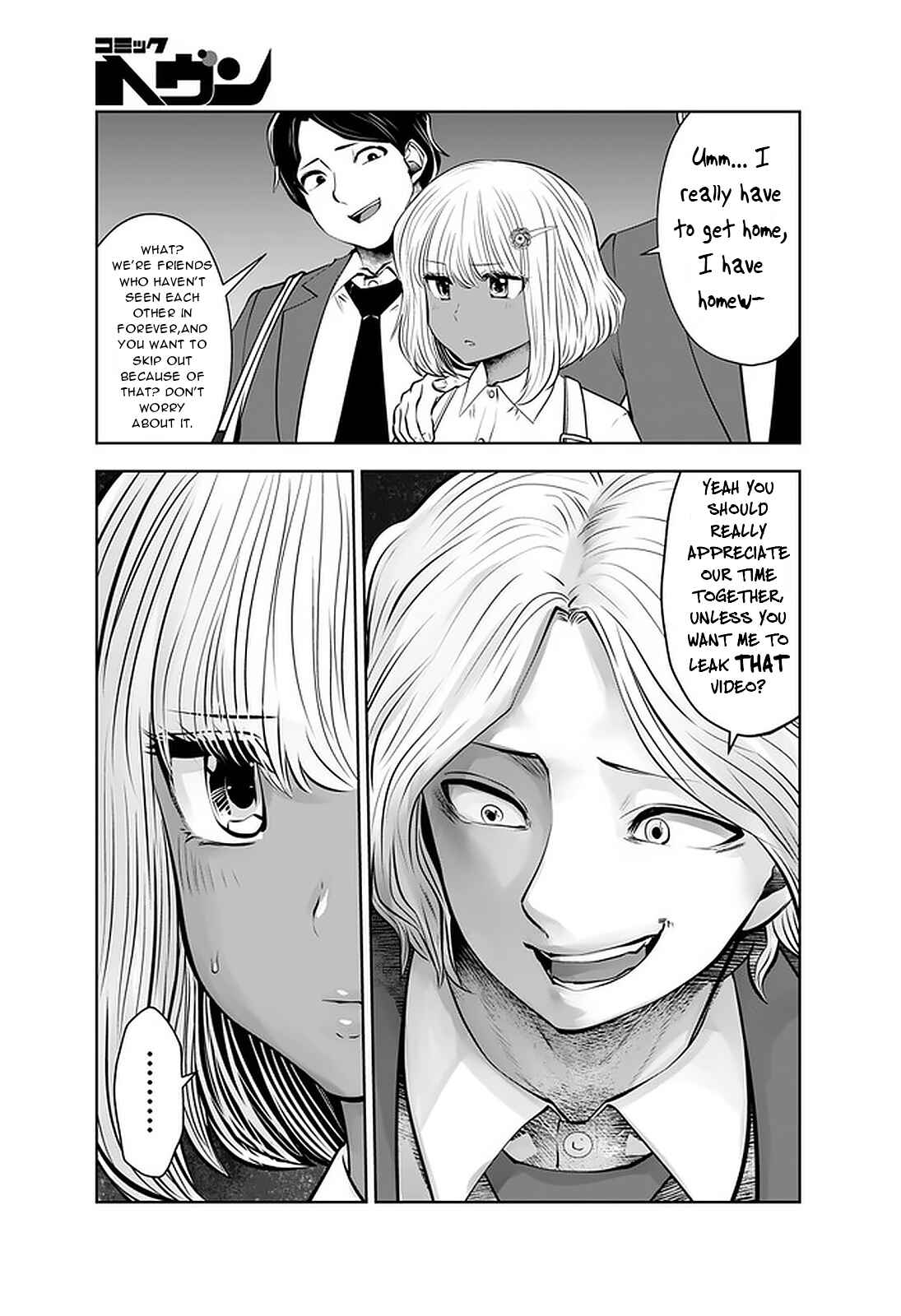 Black Gakkou ni Tsutomete Shimatta Sensei Chapter 24 - Page 23