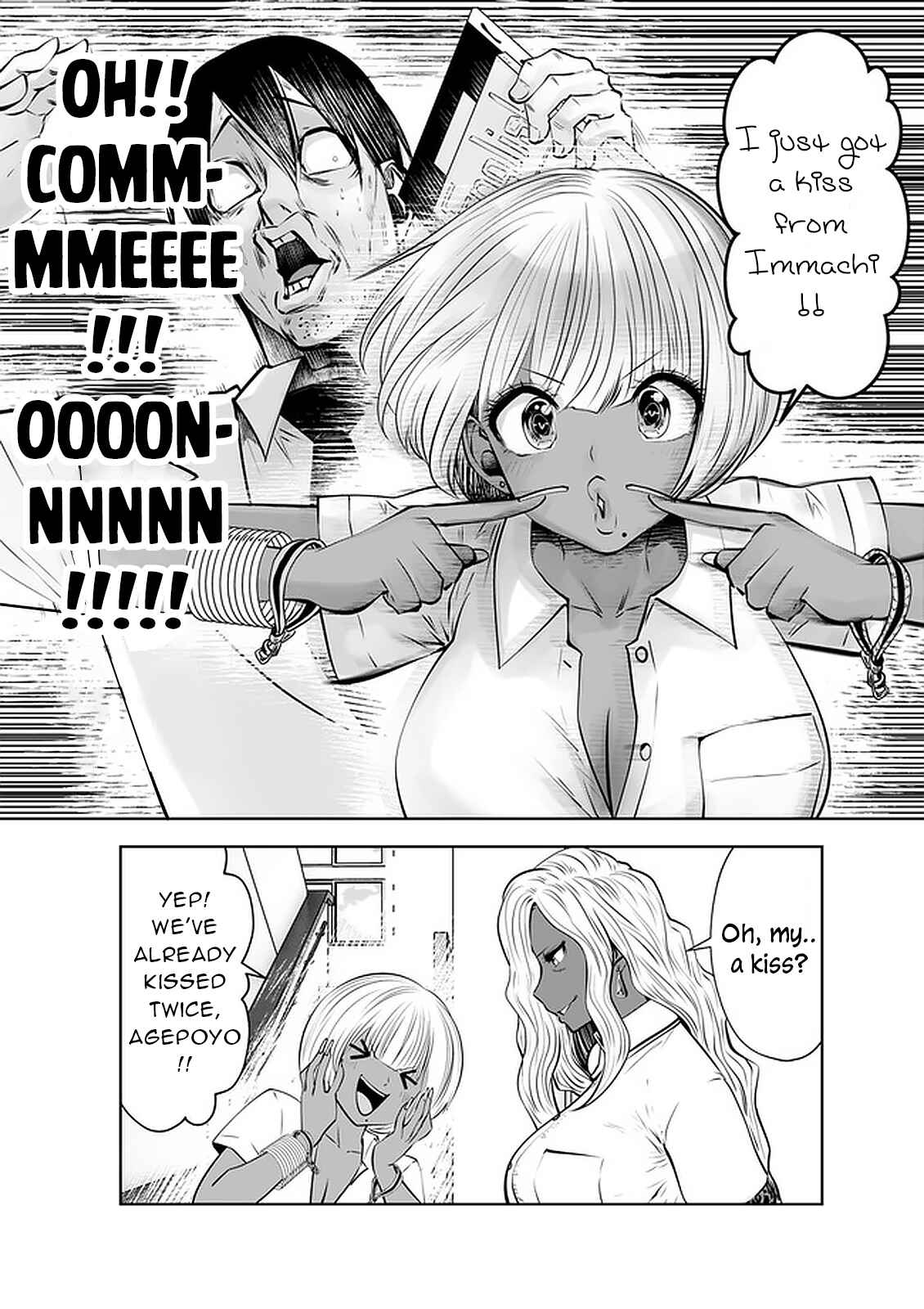Black Gakkou ni Tsutomete Shimatta Sensei Chapter 24 - Page 3