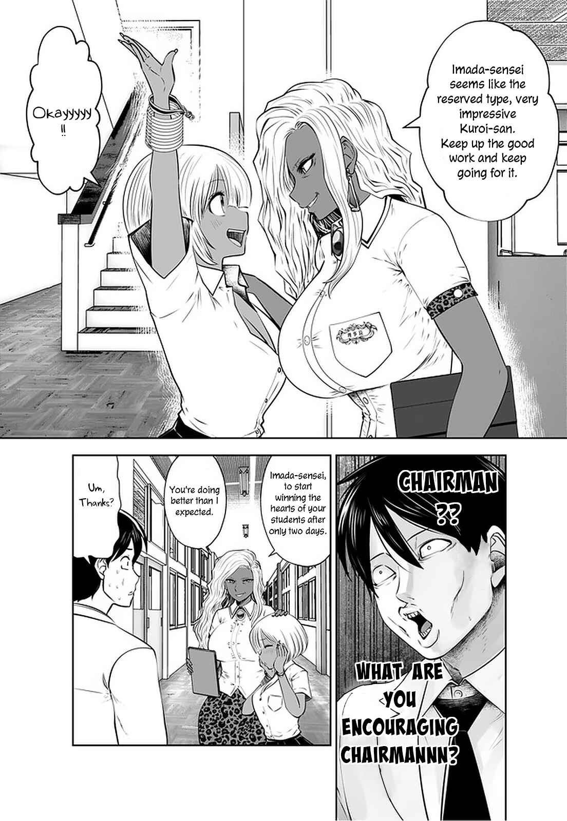 Black Gakkou ni Tsutomete Shimatta Sensei Chapter 24 - Page 5