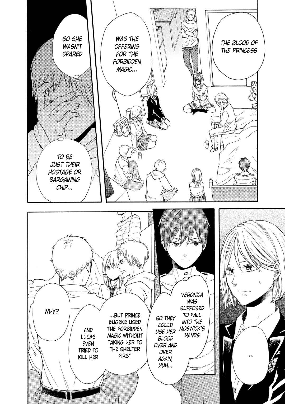 Bokura no Kiseki Chapter 73 - Page 10