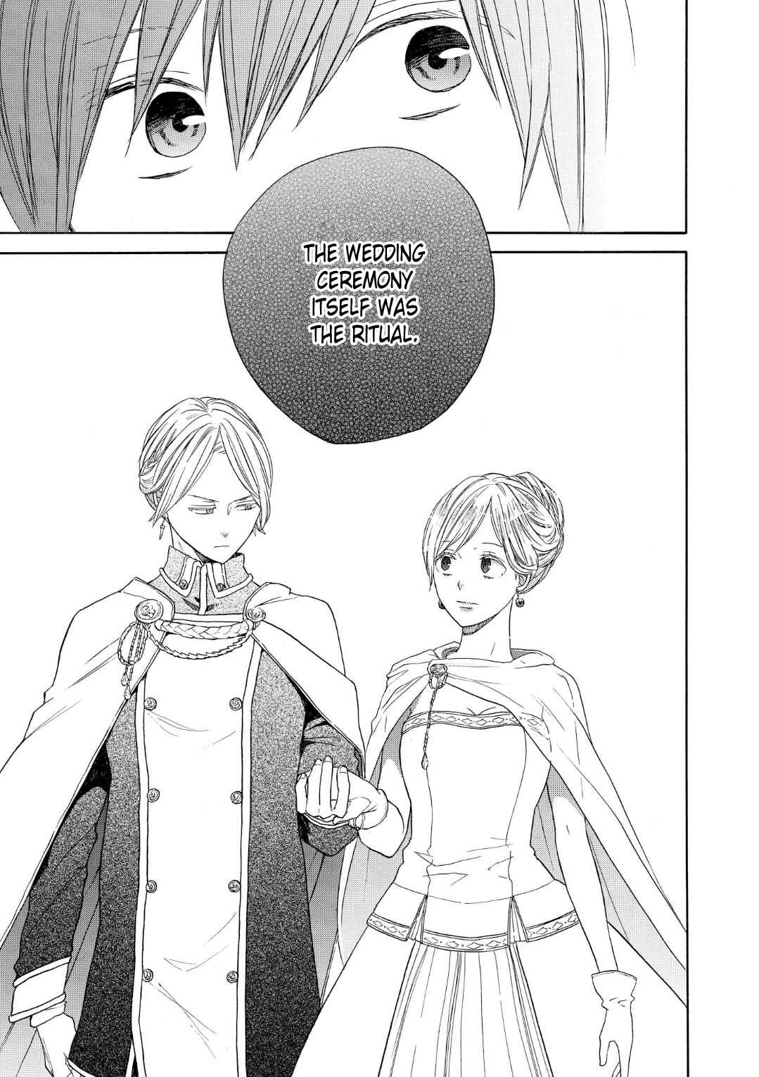 Bokura no Kiseki Chapter 73 - Page 15