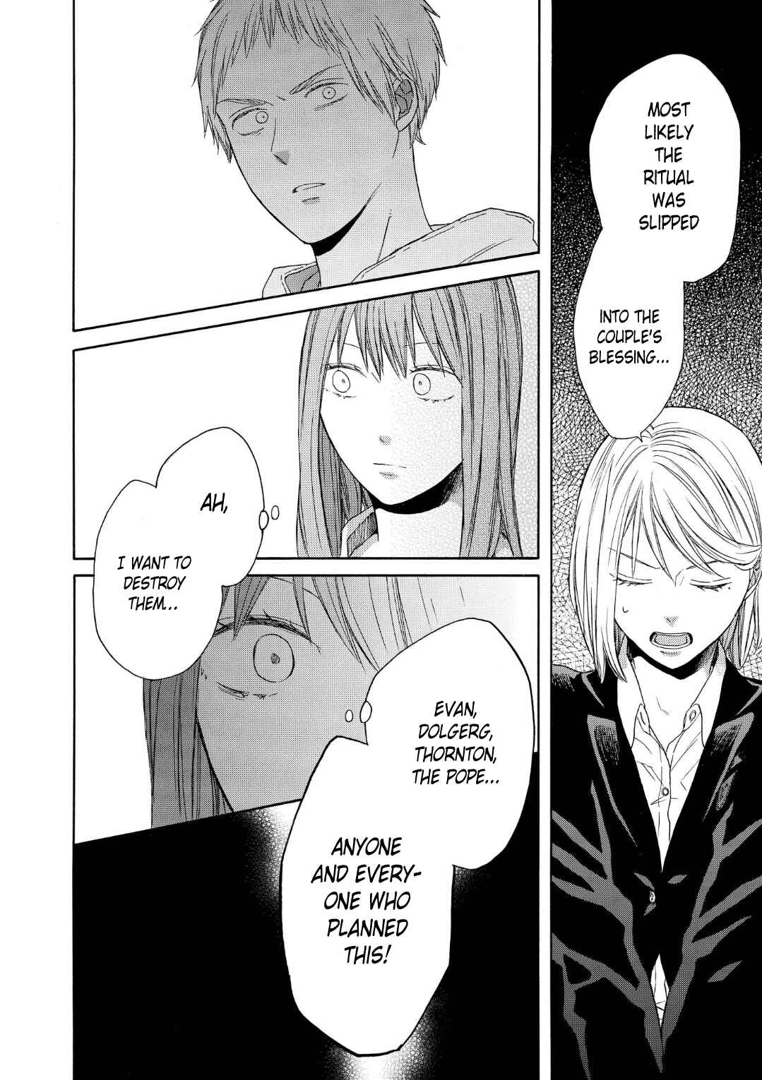Bokura no Kiseki Chapter 73 - Page 18