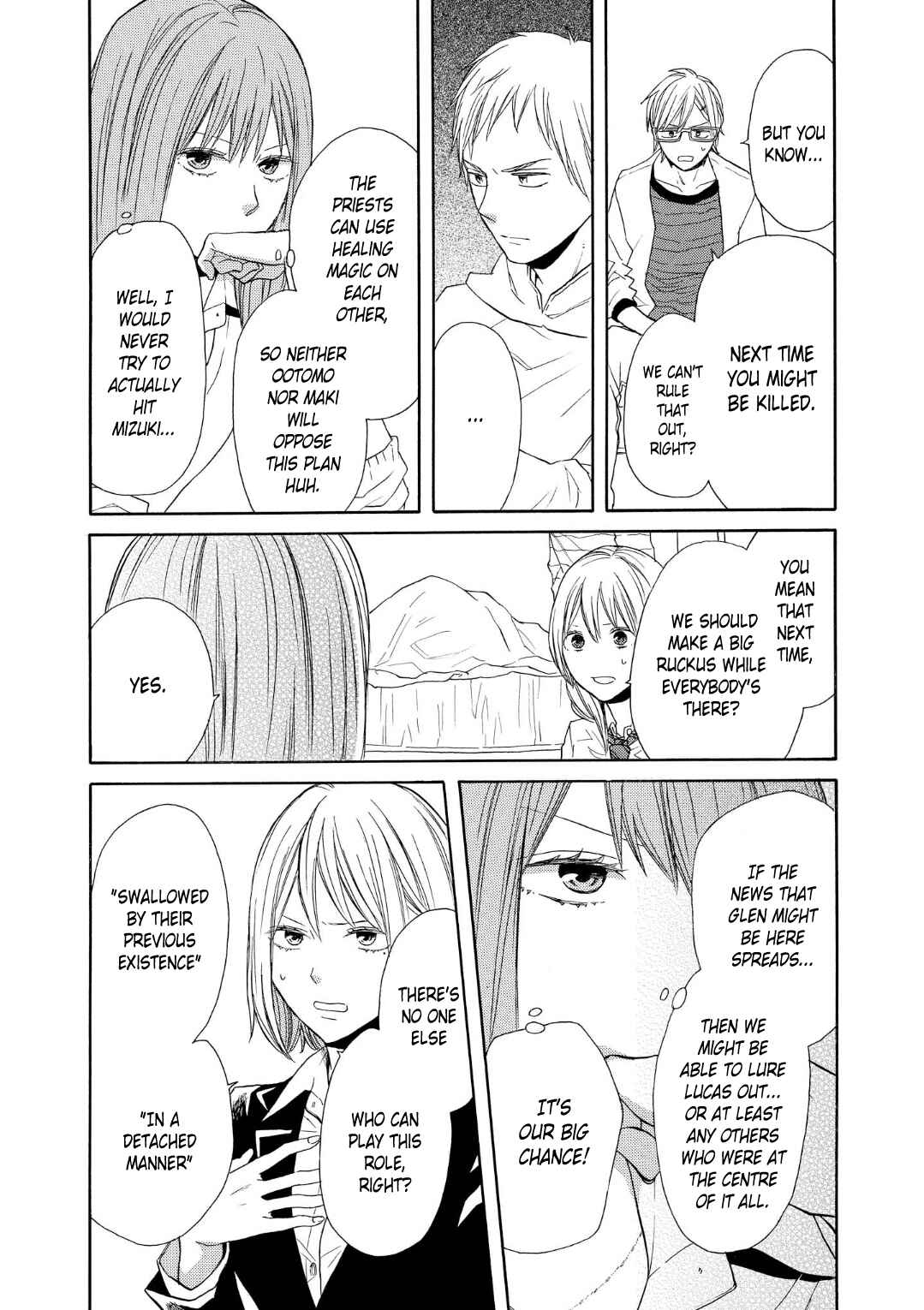 Bokura no Kiseki Chapter 73 - Page 26