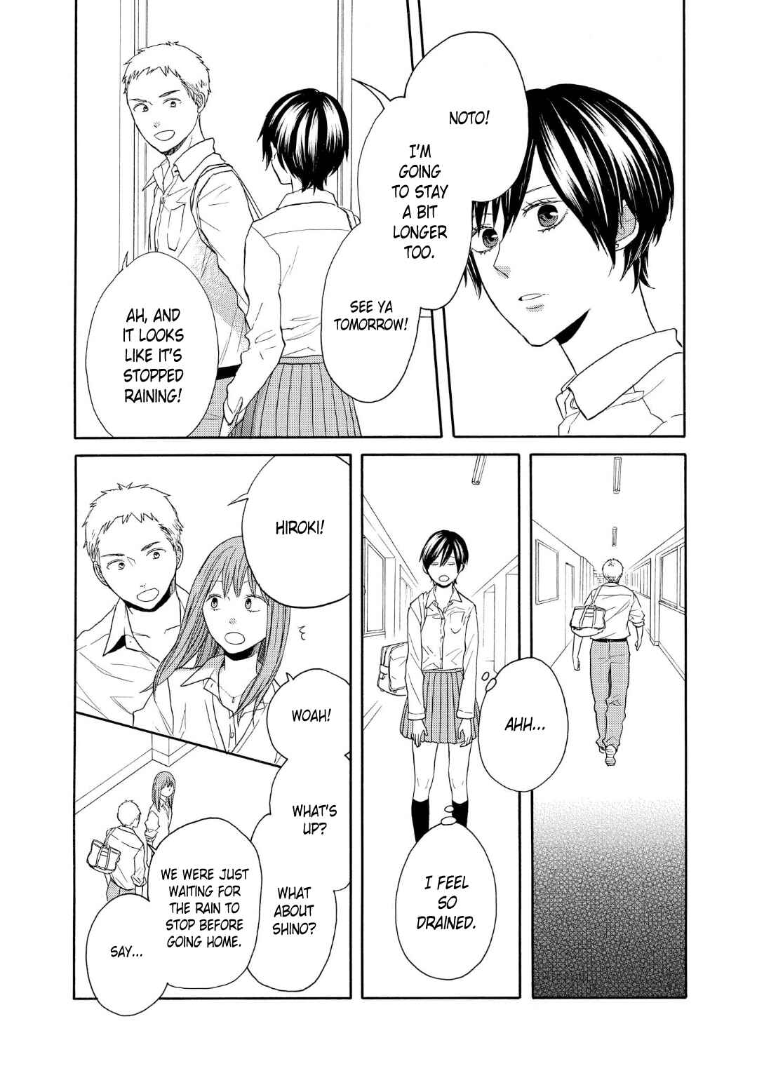 Bokura no Kiseki Chapter 73 - Page 3