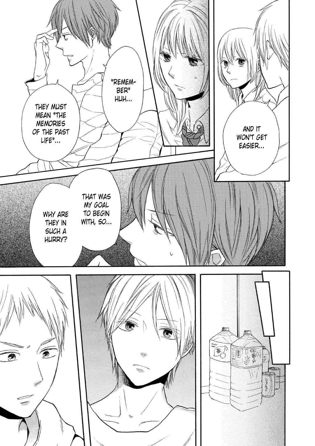 Bokura no Kiseki Chapter 73 - Page 9