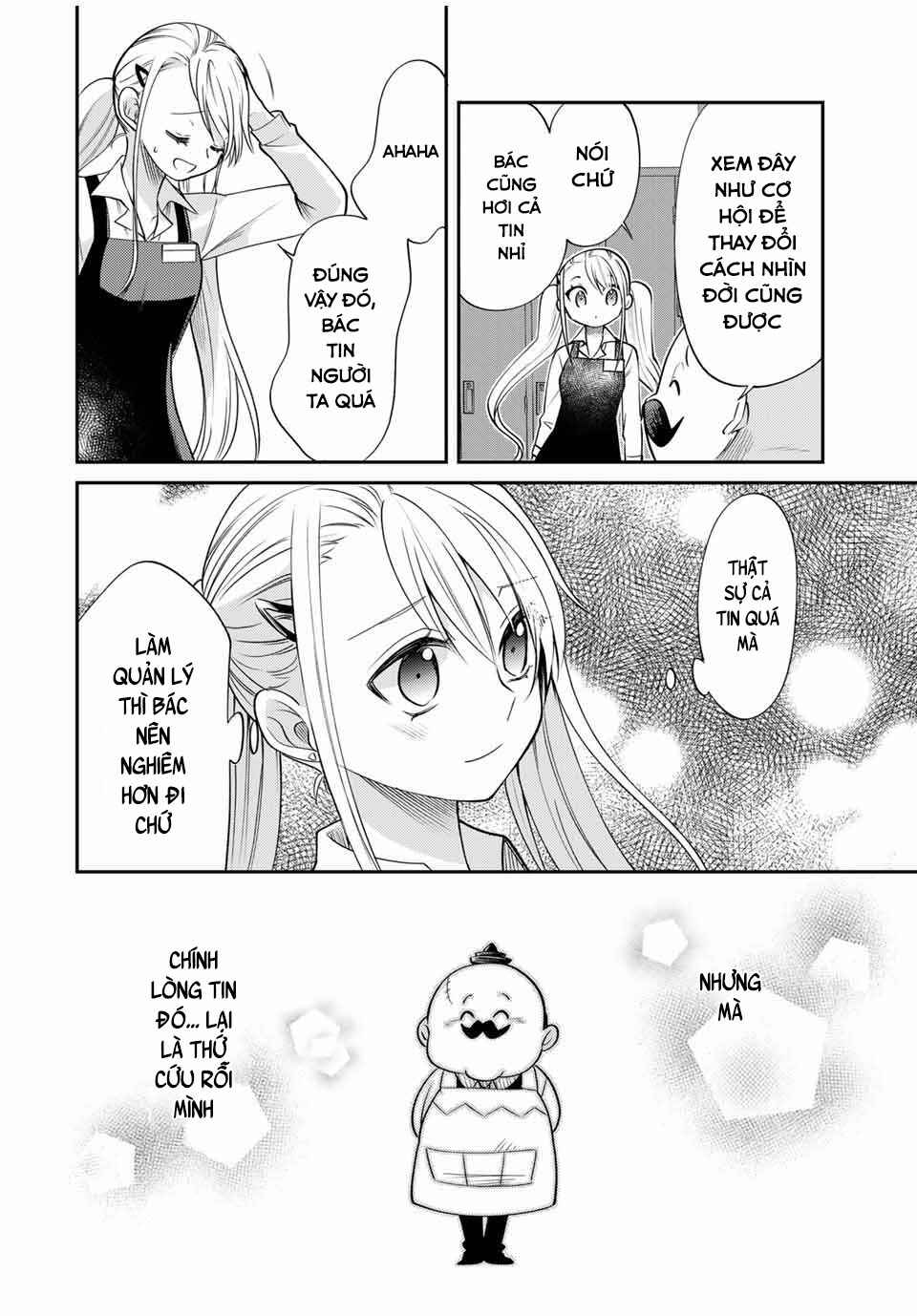 Gendai Ten'i no Daini Ouji Chapter 3 - Page 12