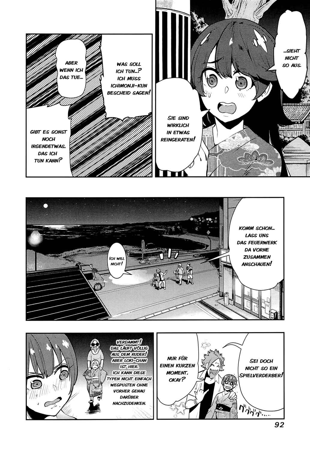Boku Girl Chapter 62 - Page 12