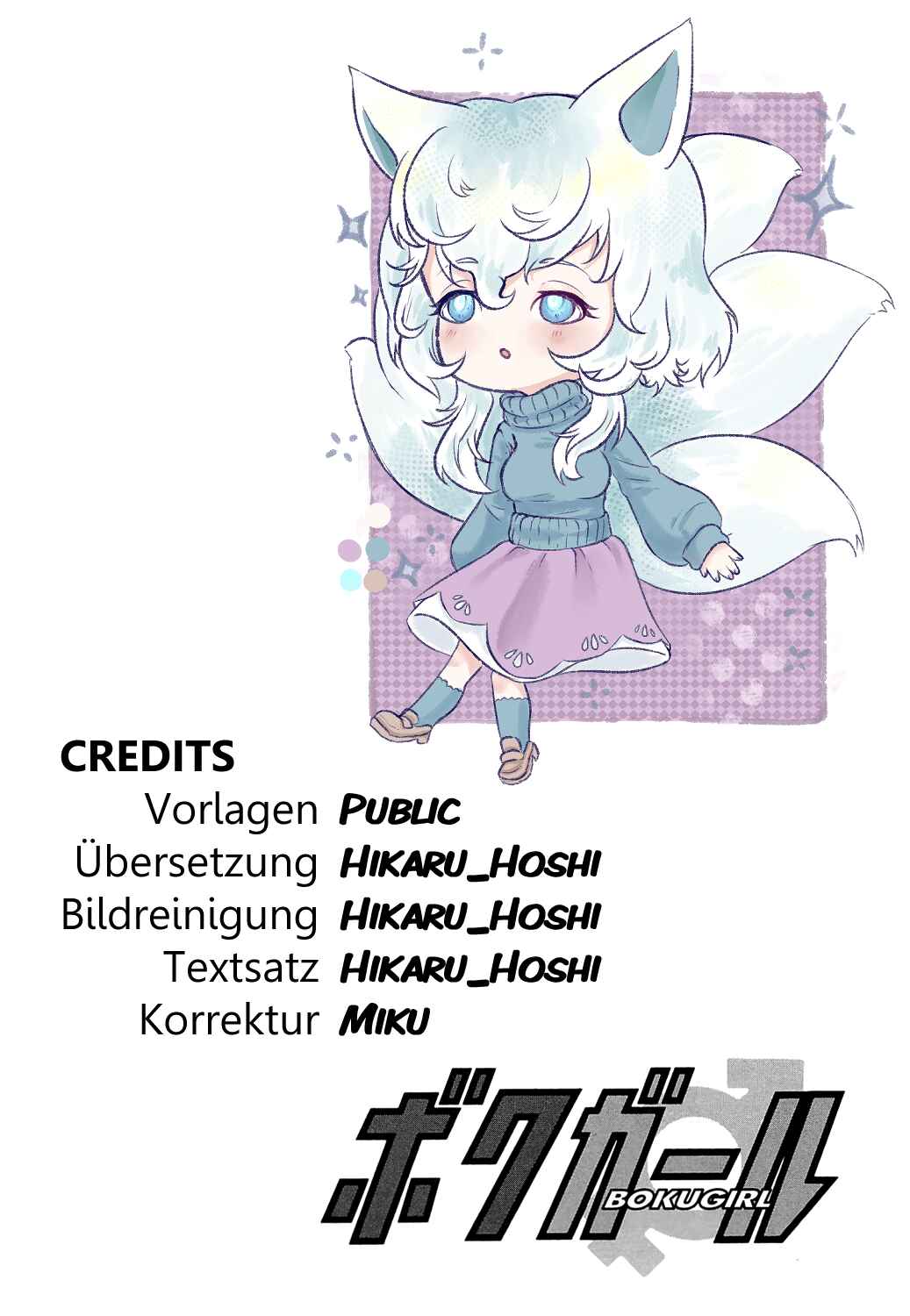 Boku Girl Chapter 62 - Page 19