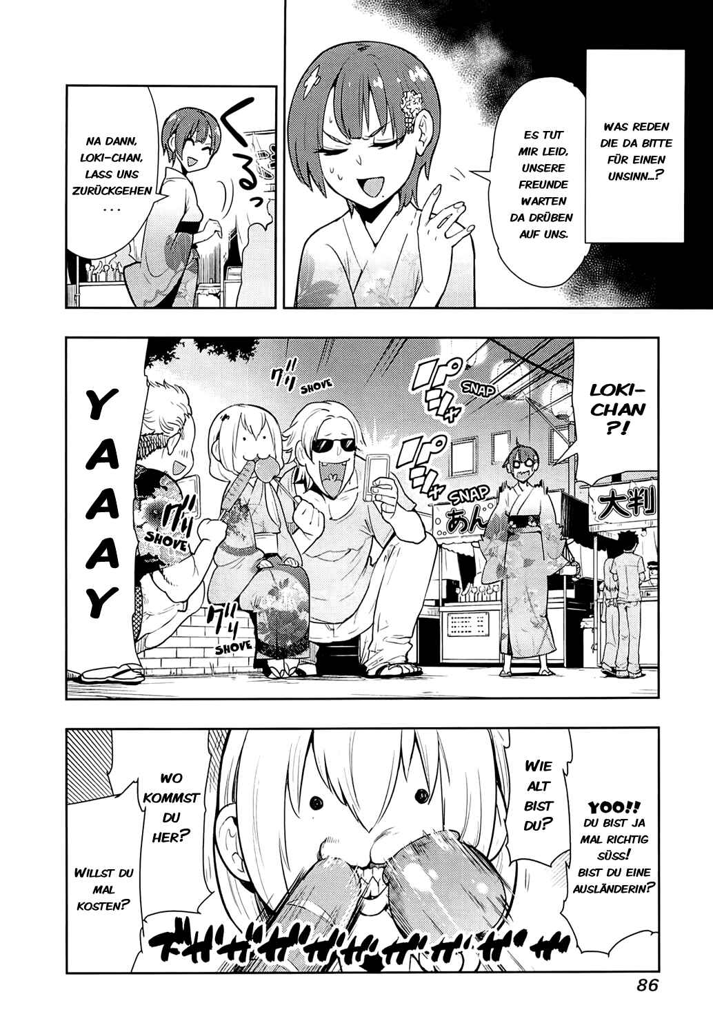 Boku Girl Chapter 62 - Page 6