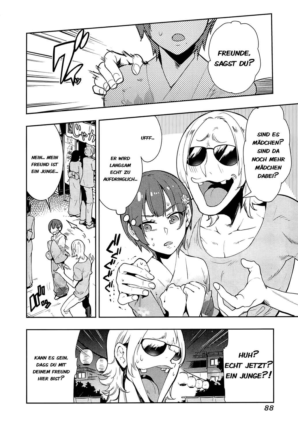 Boku Girl Chapter 62 - Page 8