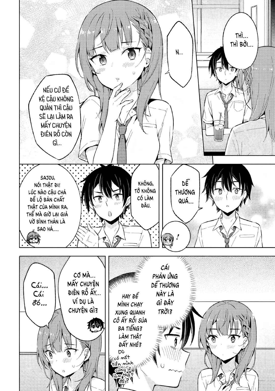 Yumemiru Danshi wa Genjitsushugisha Chapter 15 - Page 11