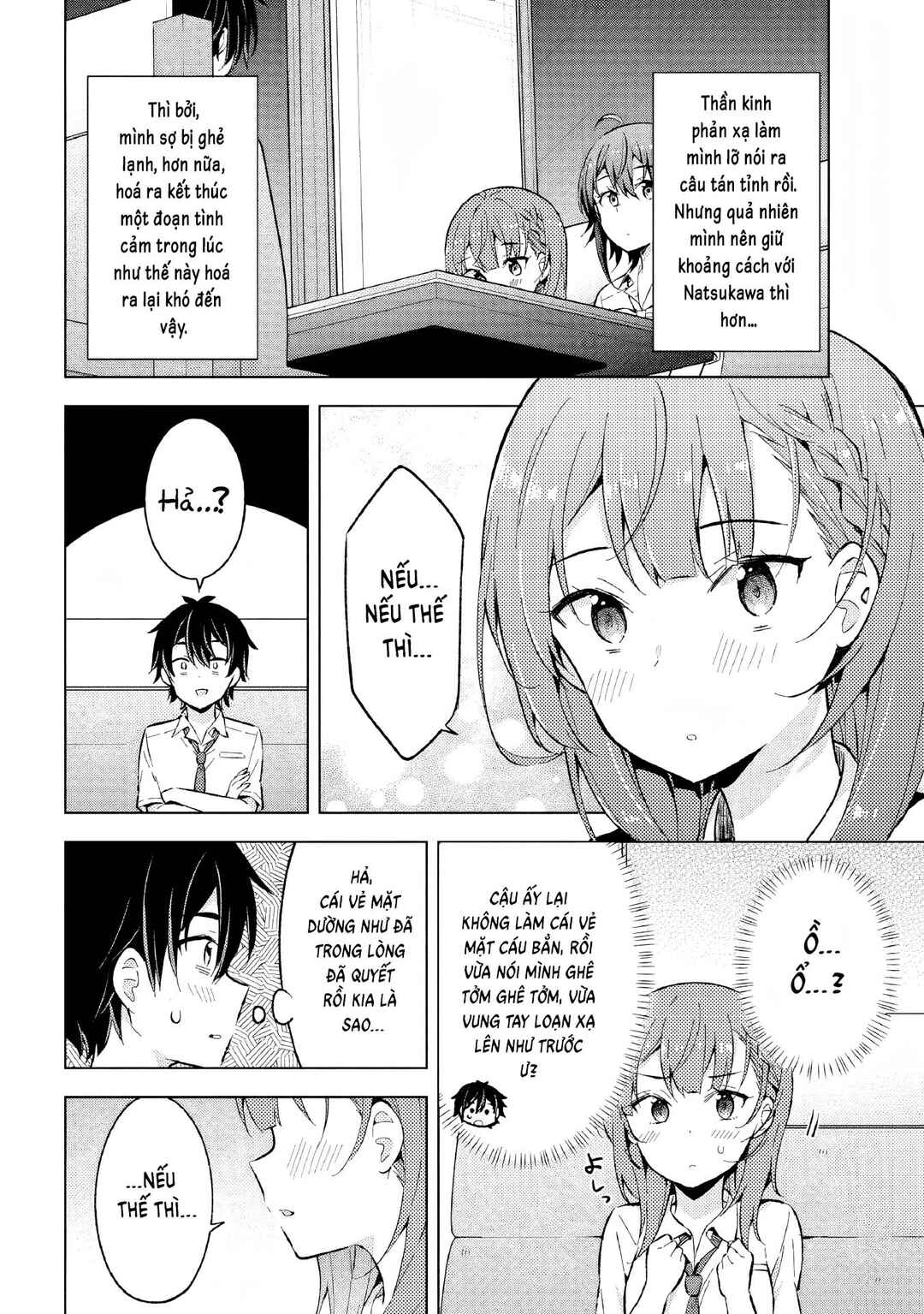 Yumemiru Danshi wa Genjitsushugisha Chapter 15 - Page 13
