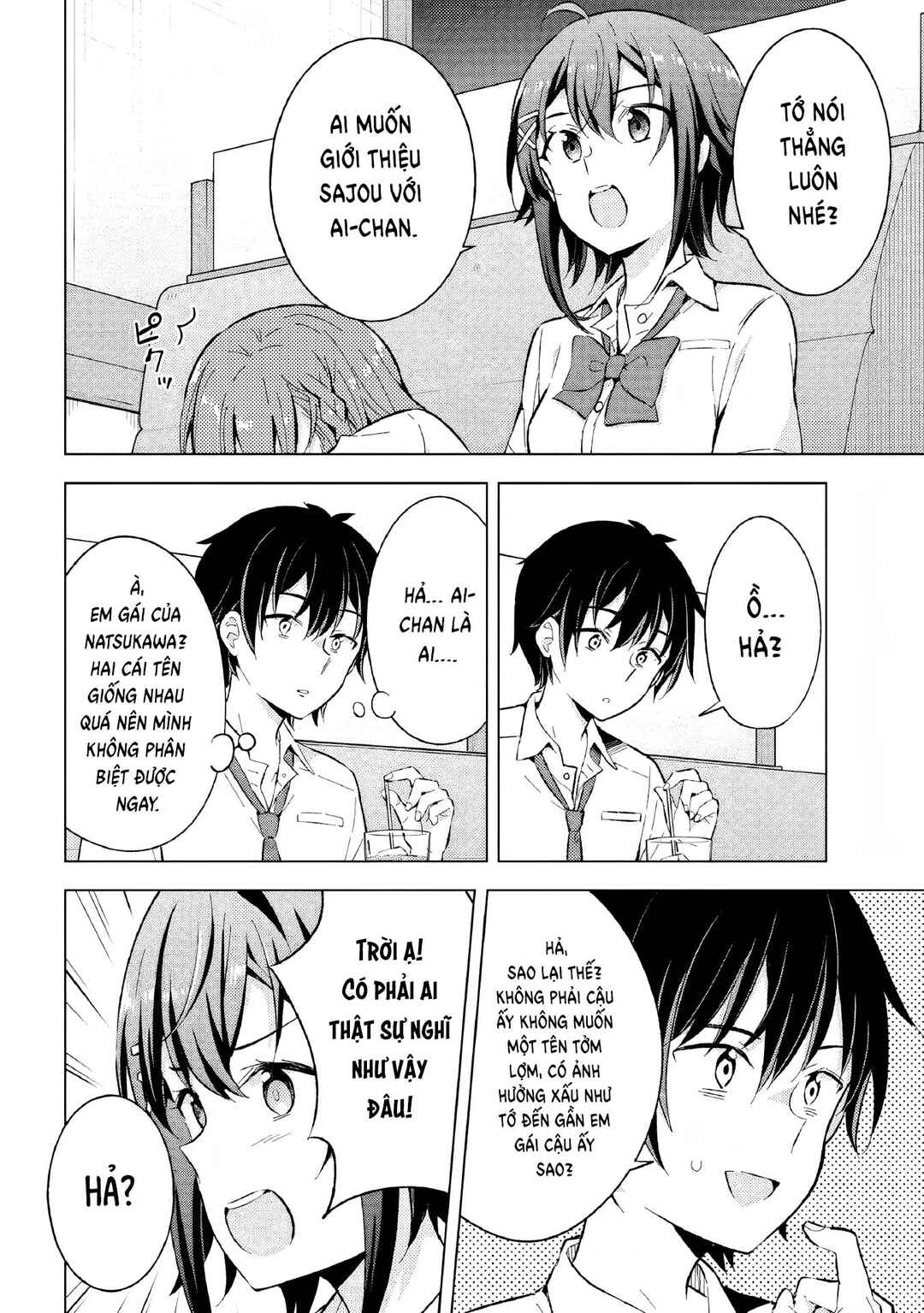 Yumemiru Danshi wa Genjitsushugisha Chapter 15 - Page 17