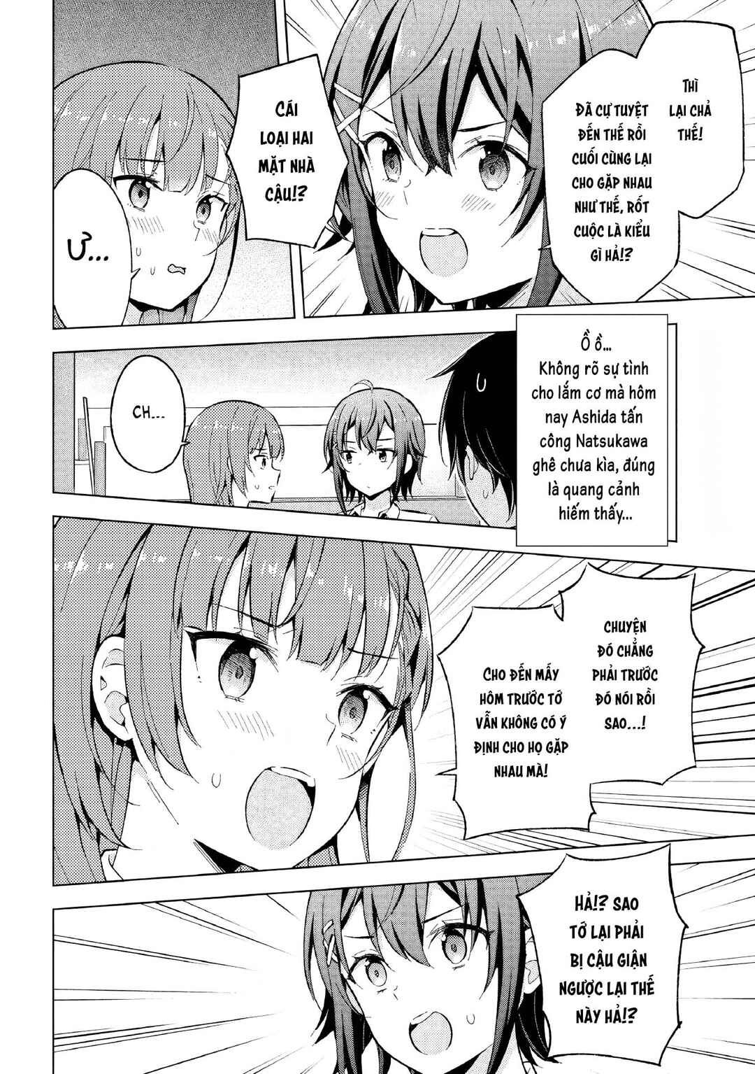Yumemiru Danshi wa Genjitsushugisha Chapter 15 - Page 19