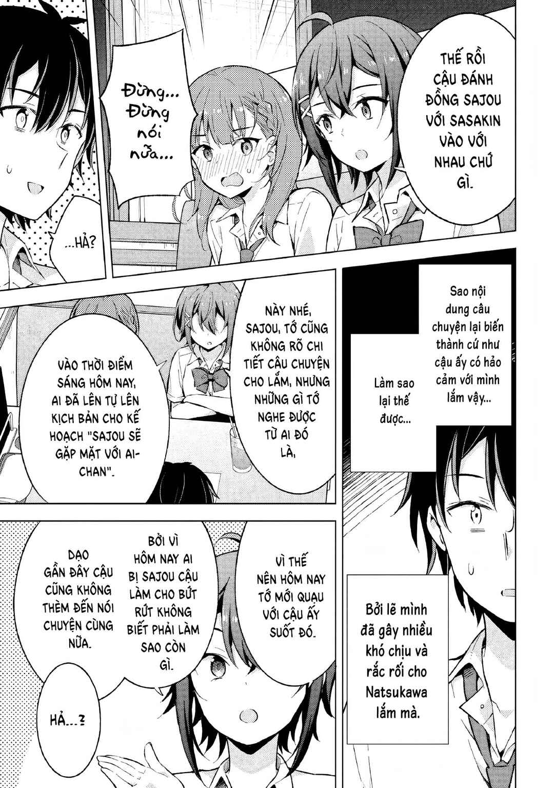 Yumemiru Danshi wa Genjitsushugisha Chapter 15 - Page 26