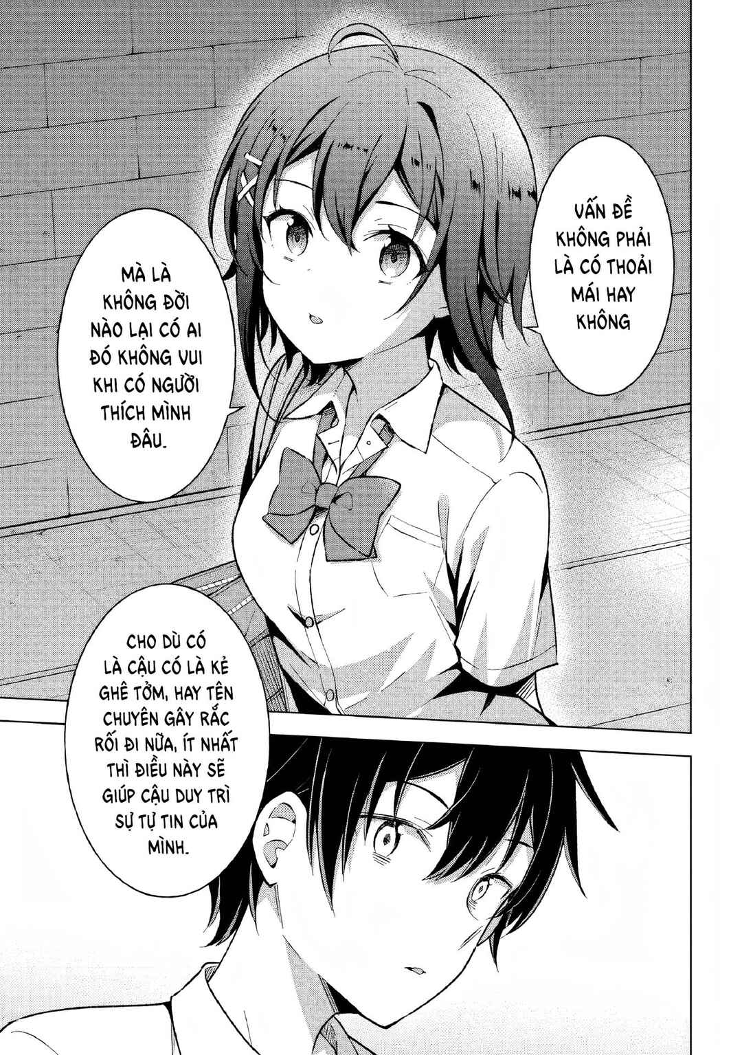 Yumemiru Danshi wa Genjitsushugisha Chapter 15 - Page 32