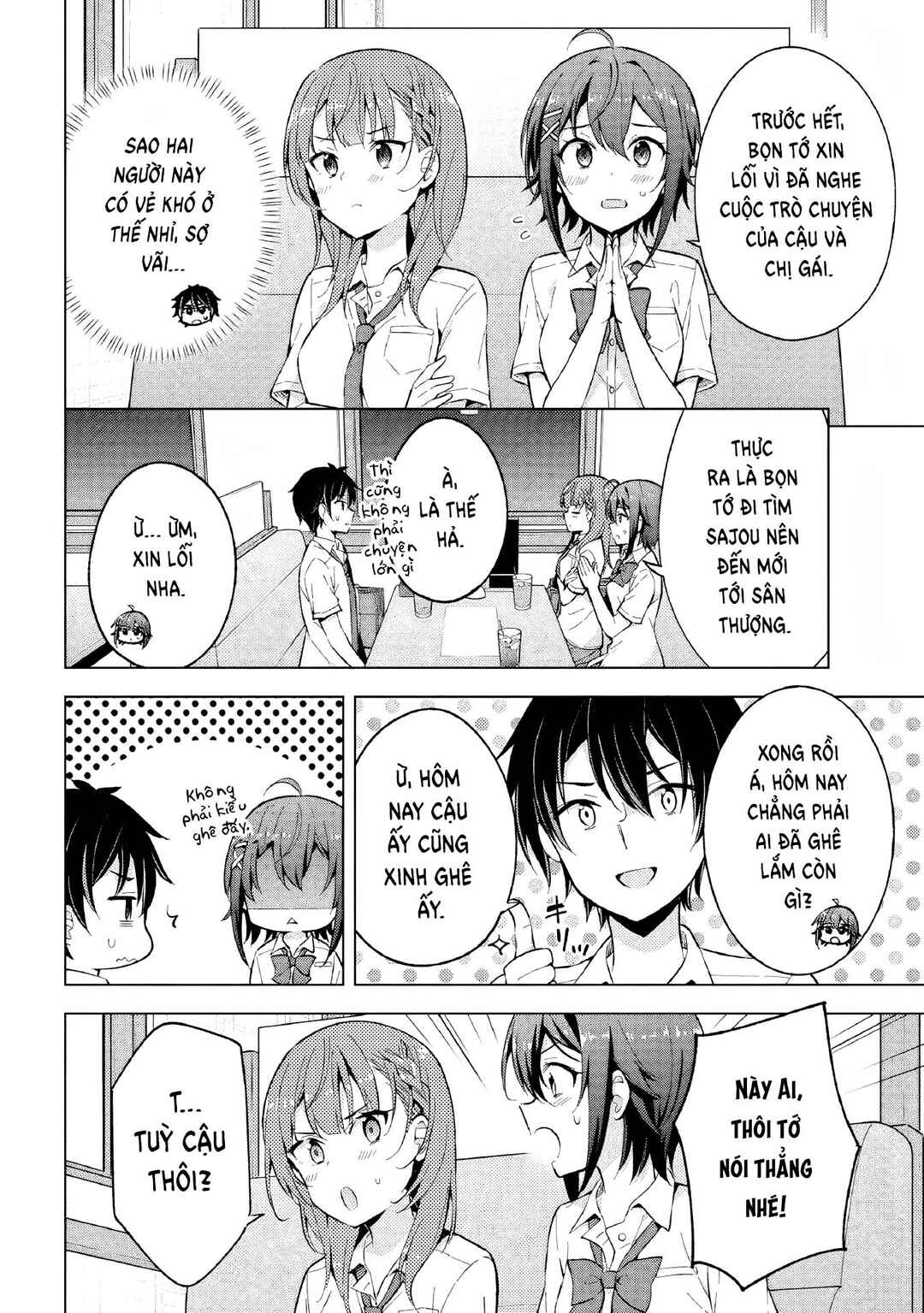Yumemiru Danshi wa Genjitsushugisha Chapter 15 - Page 7