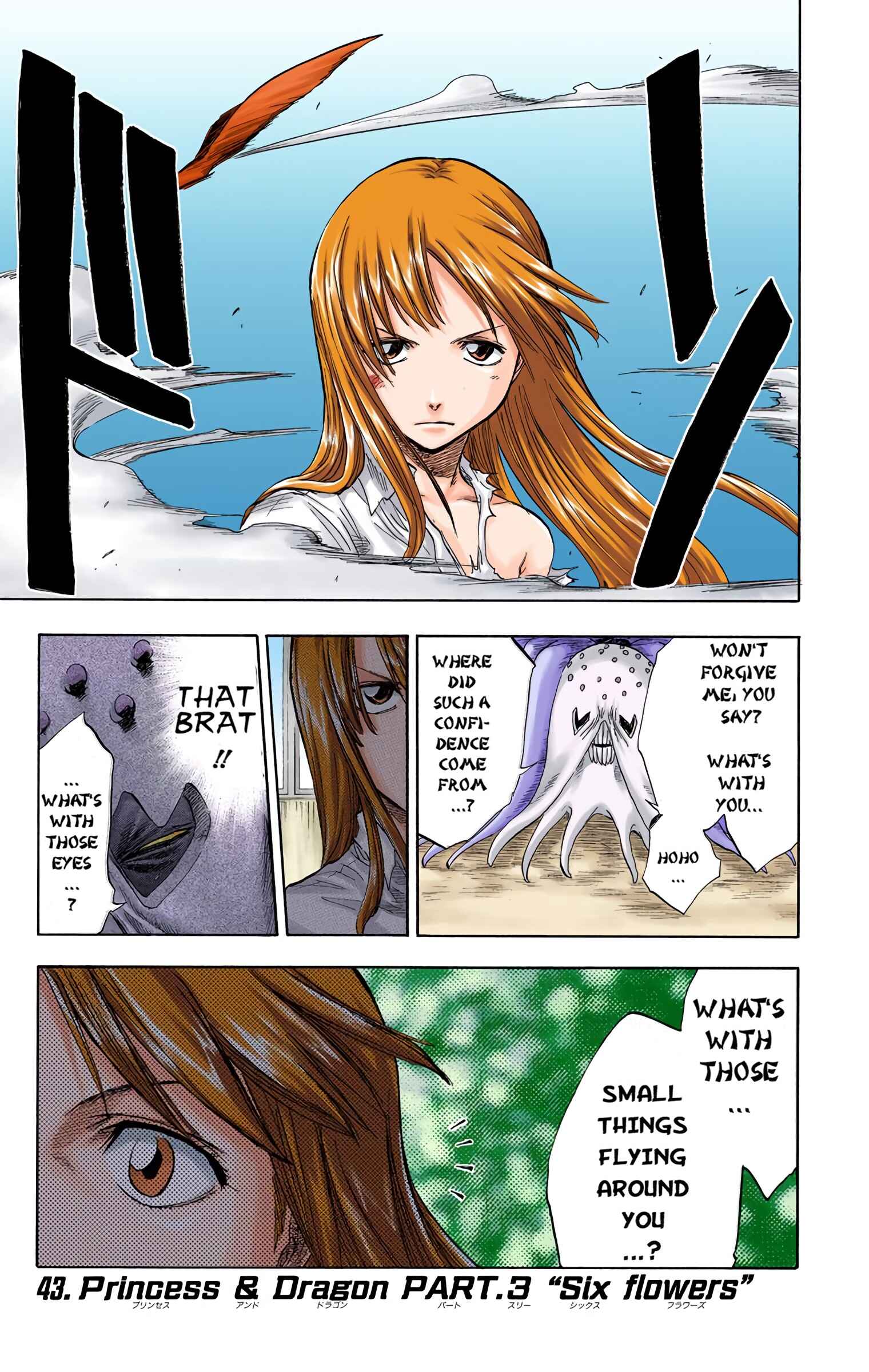 Bleach (Official Colored) Chapter 43 - Page 1