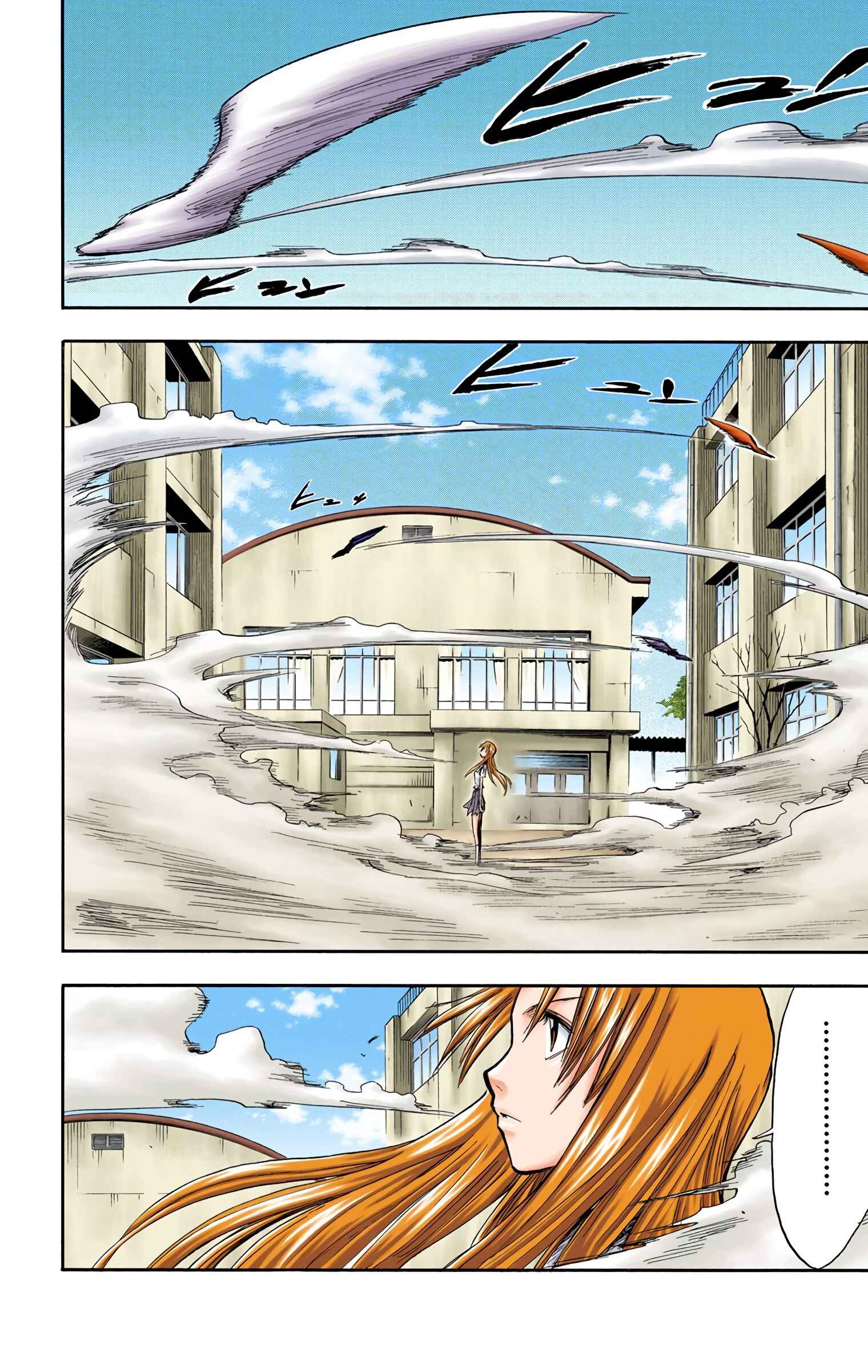 Bleach (Official Colored) Chapter 43 - Page 2