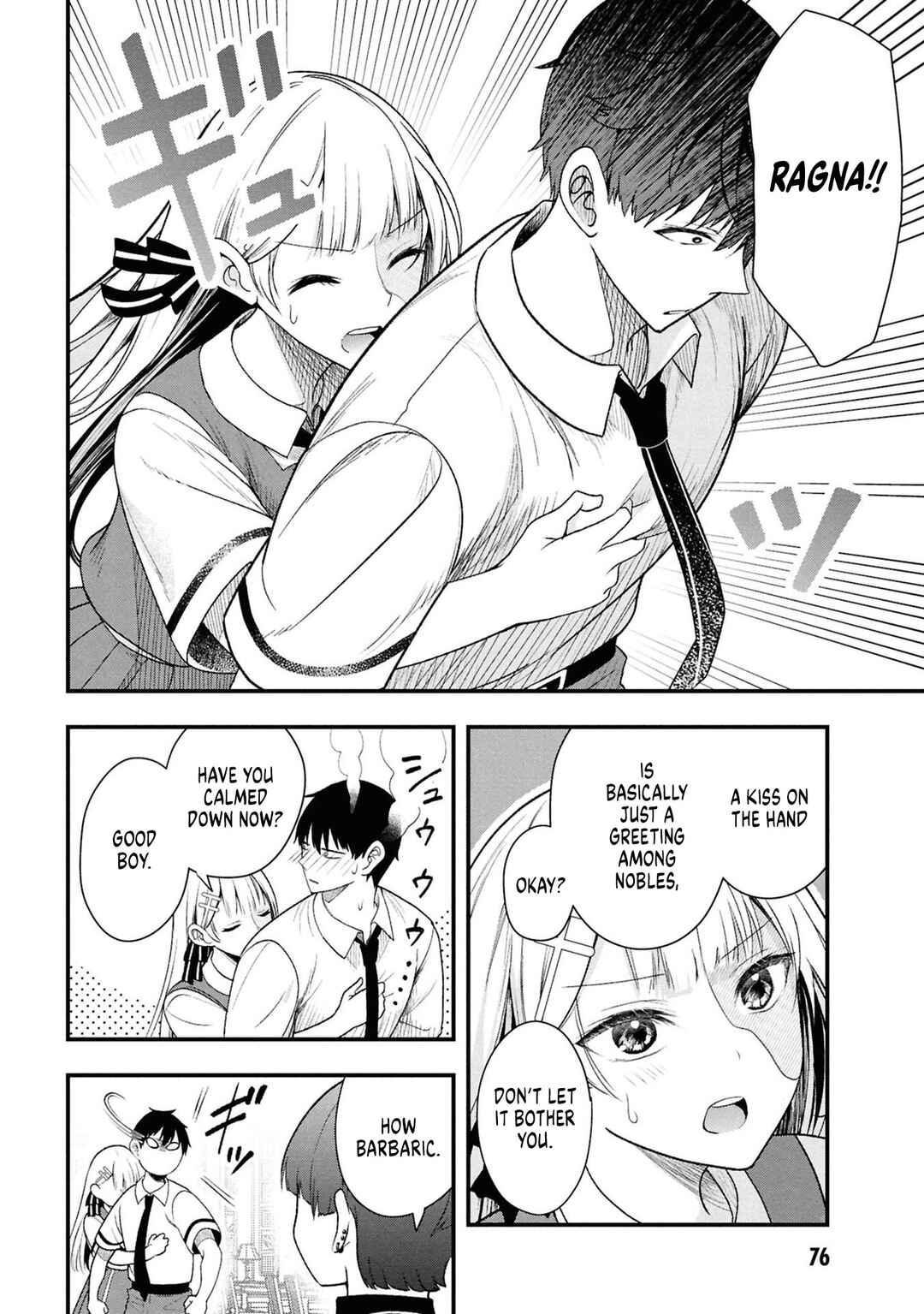 Henkyou Mobu Kizoku no Uchi ni Totsuidekita Akuyaku Reijou ga, Mechakucha Dekiru Ii Yome nandaga? Chapter 13 - Page 16
