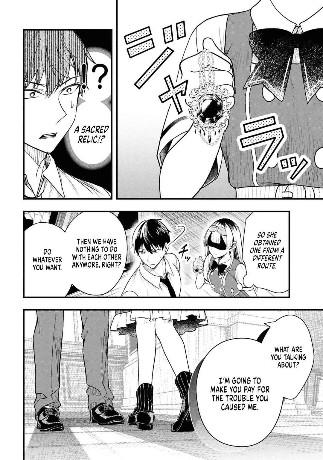 Henkyou Mobu Kizoku no Uchi ni Totsuidekita Akuyaku Reijou ga, Mechakucha Dekiru Ii Yome nandaga? Chapter 13 - Page 4